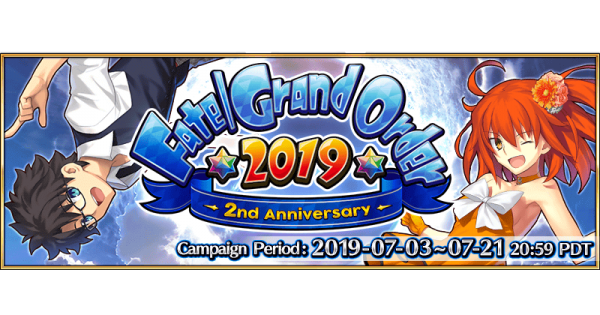 FGO 2019 - 2nd Anniversary Campaign