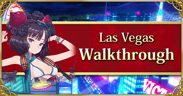 Las Vegas Summer Event Walkthrough Banner