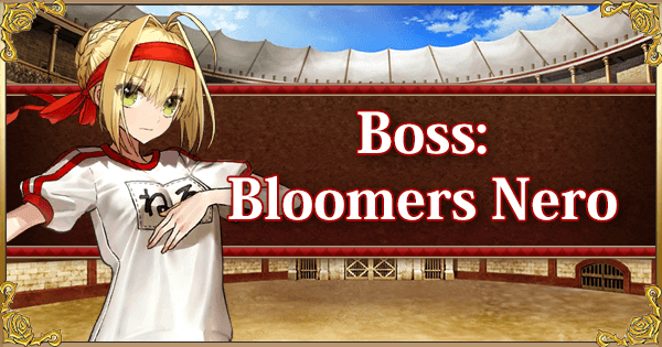 Nero Fest 2019 - Act VII Finale: Olympian Bloomers Nero
