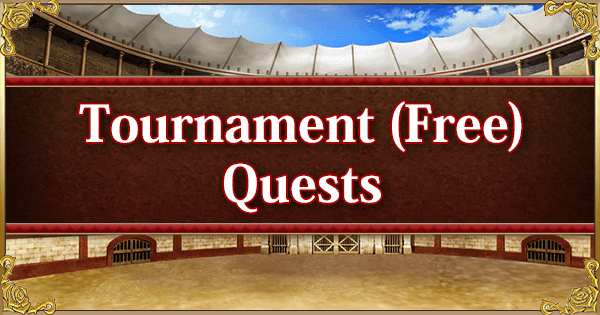 Nero Fest 2019 - Tournament Quests (Free Quests)