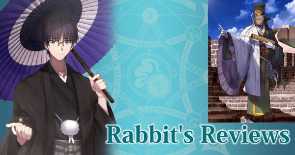 Rabbit's Reviews Chen Gong