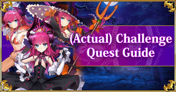 Halloween 2018 Rerun Challenge Quest Guide