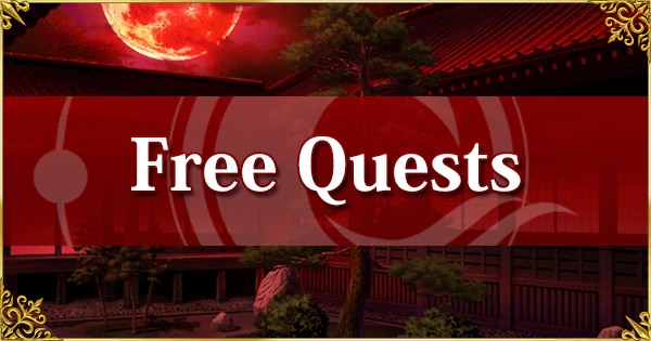 Shimosa Free Quests Banner