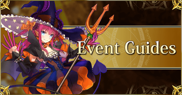 Event Guides