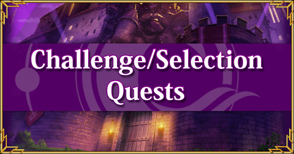 Halloween 2019 Challenge/Selection Quests Banner