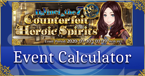 Revival: Da Vinci Event - Event Calculator