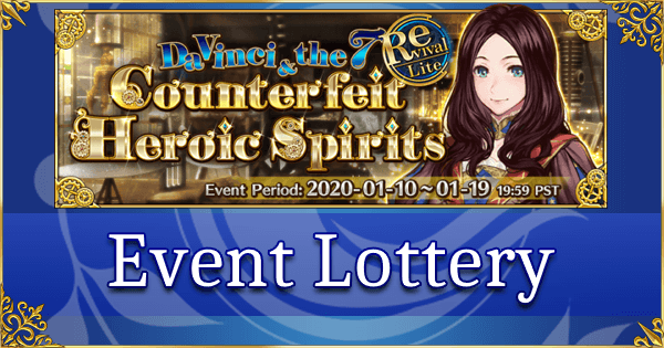 Revival: Da Vinci Event - Event Lottery