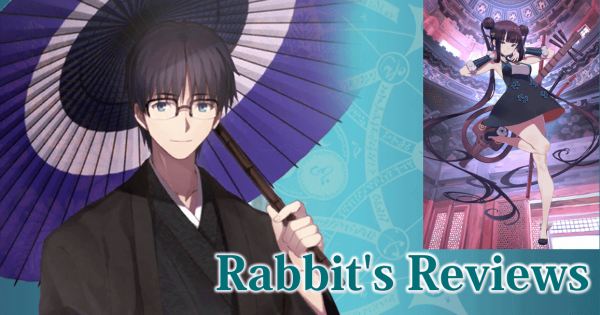 Rabbit's Reviews Yang Guifei