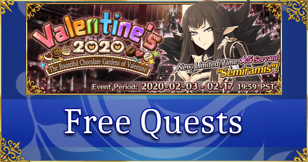 Valentine's 2020 - Free Quests