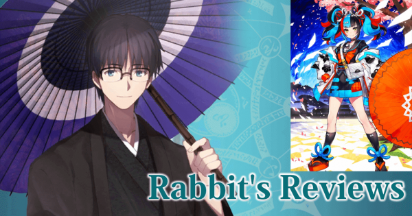 Rabbit's Reviews Sei Shonagon