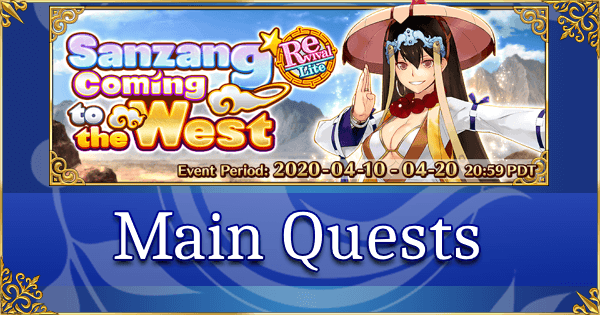 Revival: Sanzang Coming to the West - Main Quests