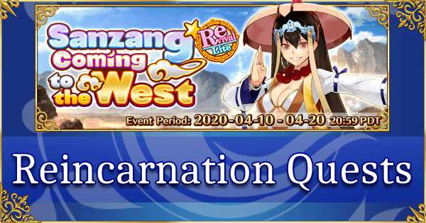Revival: Sanzang Coming to the West - Reincarnation Quests