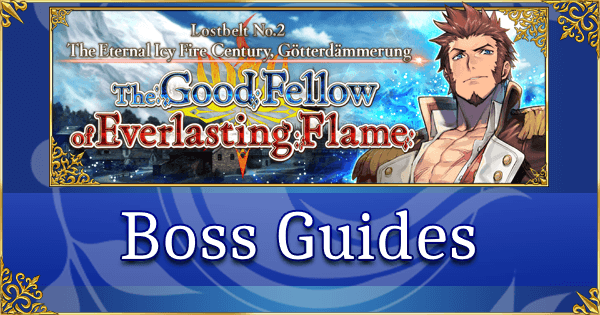 Gotterdammerung - Boss Guides