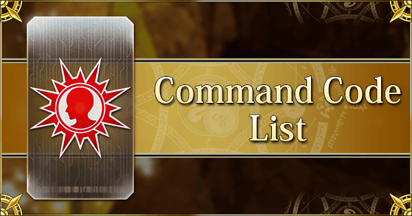 Command Code List