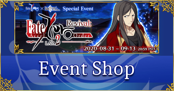 Revival: Fate/Zero Lap 2 - Event Shop & Planner