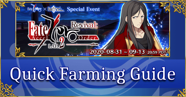 Revival: Fate/Zero Lap 2 - Quick Farming Guide