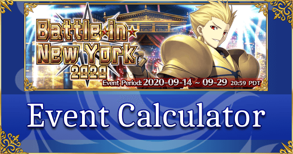 Battle in New York 2020 - Event Calculator