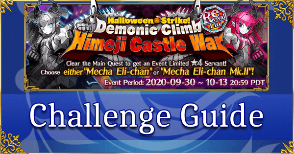Revival: Halloween 2019 Challenge Quest Guide: Crime and Punishment (Archer of Shinjuku)