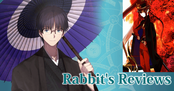 Rabbit's Reviews Nobukatsu
