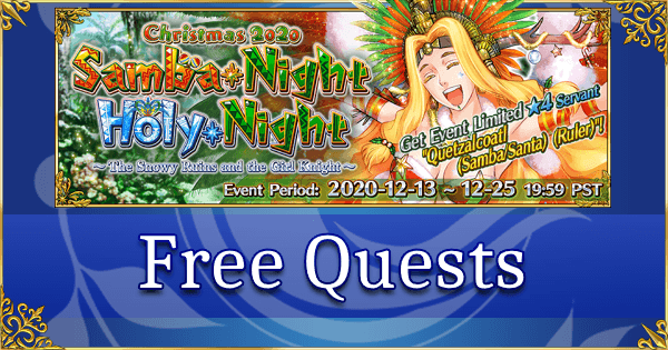 Christmas 2020 - Free Quests
