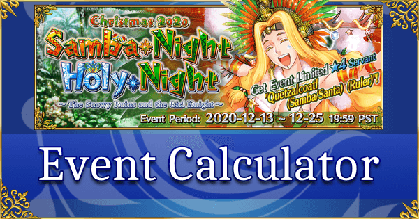 Christmas 2020 - Event Calculator