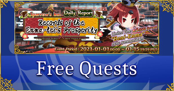 New Year 2021 - Free Quests