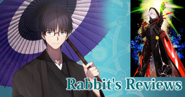 Rabbit's Reviews Santa Karna
