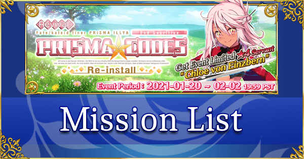 Revival: Prisma Codes - Mission List