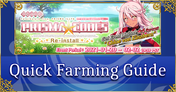 Revival: Prisma Codes - Quick Farming Guide