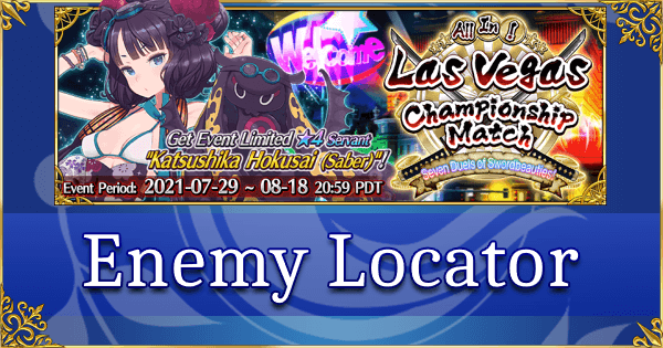 FGO Summer 2021 Las Vegas - Enemy Locator