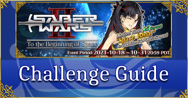 Saber Wars 2 - Challenge Guide: Galaxy Guardian (MHXX)