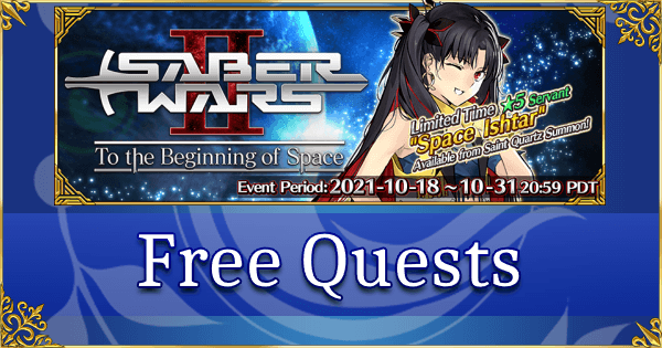 Saber Wars 2 - Free Quests