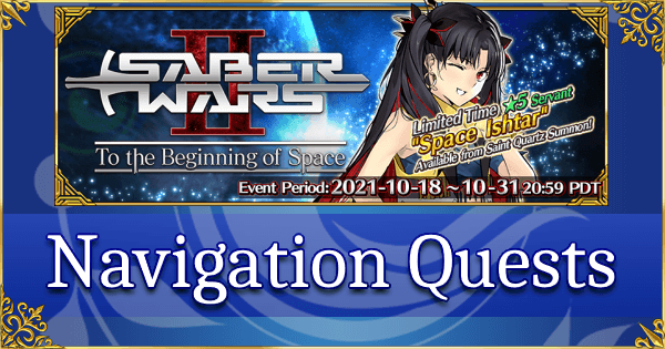 Saber Wars 2 - Navigation Quests