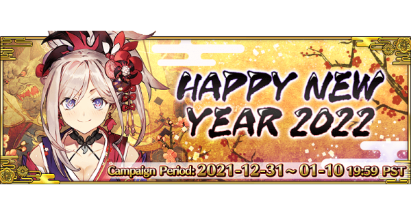 New Year's Campaign 2022