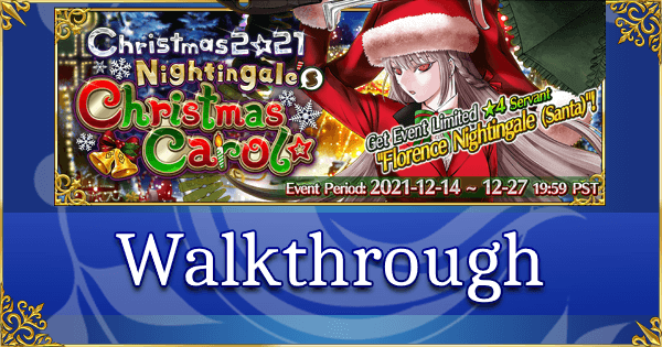 Christmas 2021 - Walkthrough