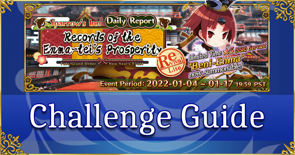 Revival: New Year 2021 Challenge Guide - Battle of the Cries! The Strongest Monkey of All Humanity! (Beni-Enma)