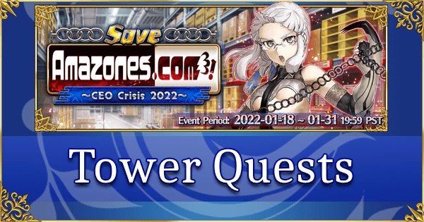 Amazones.com - Tower Quests