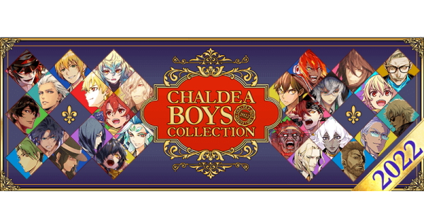 Chaldea Boys Collection 2022