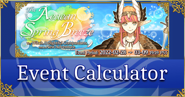 Aeaean Spring Breeze - Event Calculator