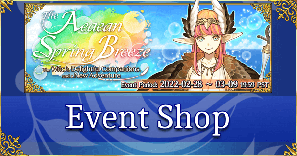 Aeaean Spring Breeze - Event Shop & Planner