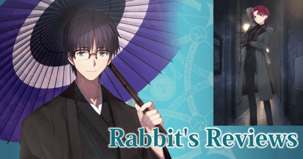 Rabbit's Reviews Bazett