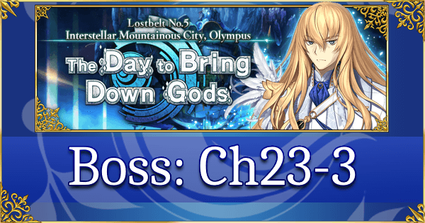 Boss Guide: Ch23-3 (Olympus)