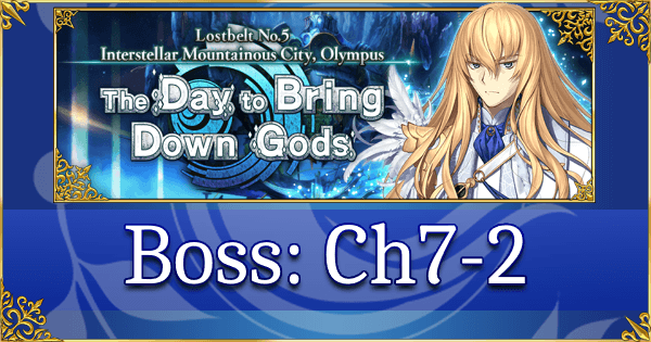 Boss Guide: Ch7-2 (Olympus)