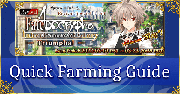  Revival: Fate/Apocrypha Inheritance of Glory - Quick Farming Guide