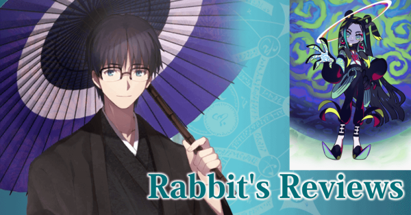 Rabbit's Reviews Taisui Xingjun