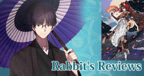 Rabbit's Reviews Kyokutei Bakin