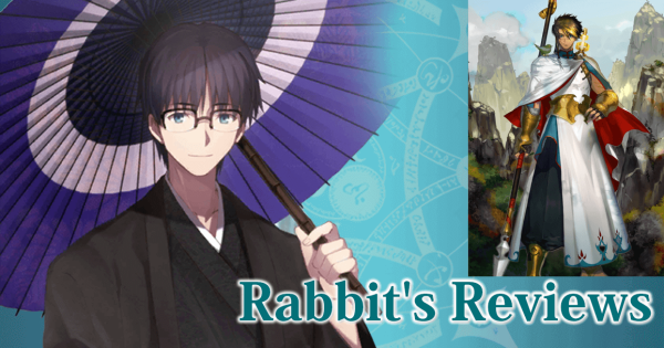 Rabbit's Reviews Huang Feihu