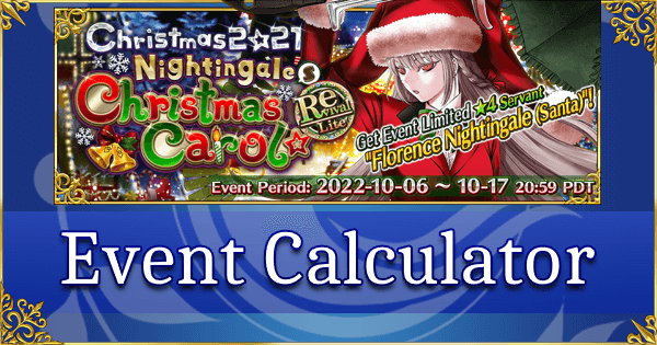 Revival: Christmas 2021 - Event Calculator