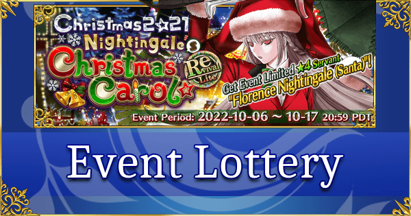 Revival: Christmas 2021 - Event Lottery