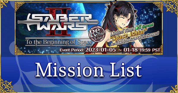 Revival: Saber Wars 2 - Mission List